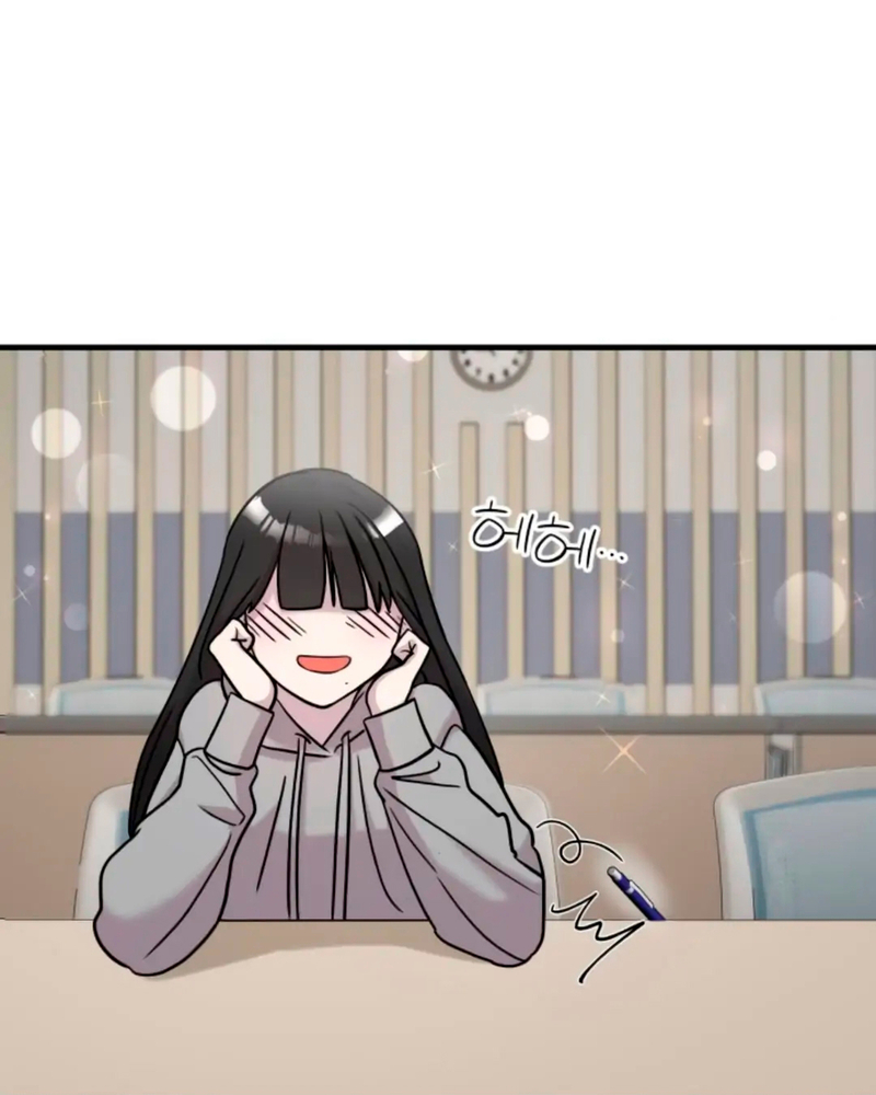 Villana pura Capítulo 10 - Página 141