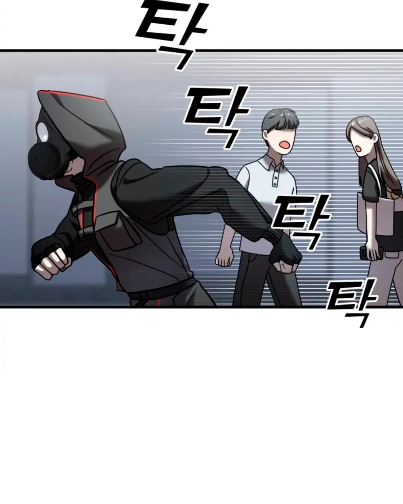 Villana pura Capítulo 10 - Página 33