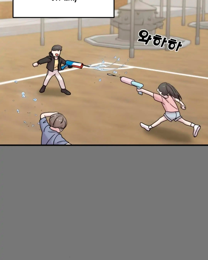 Villana pura Capítulo 10 - Página 76