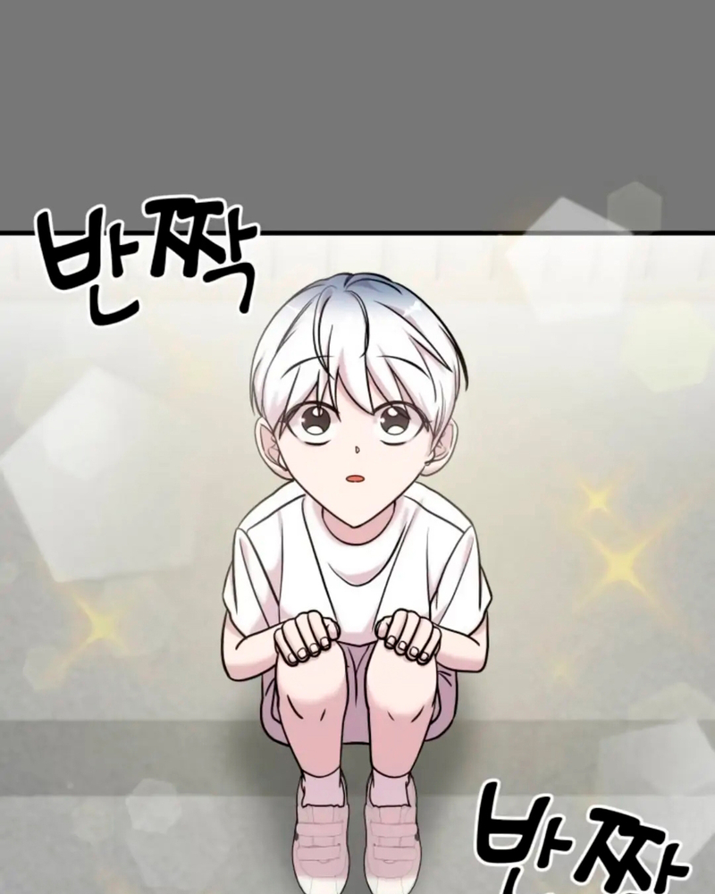 Villana pura Capítulo 10 - Página 81