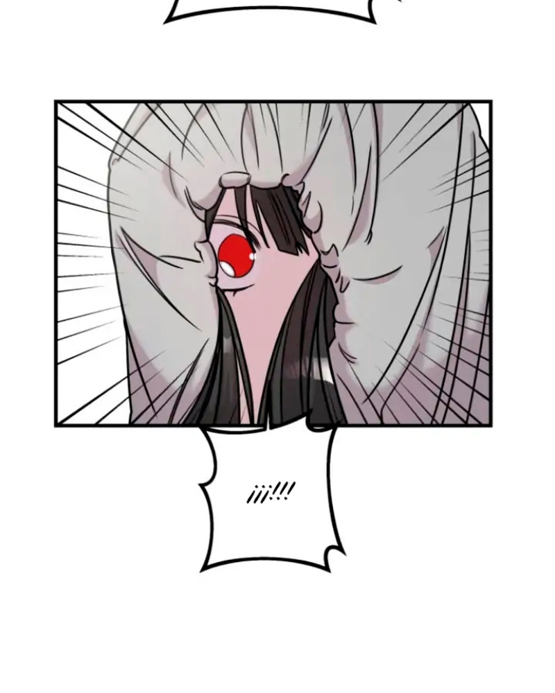 Villana pura Capítulo 11 - Página 111