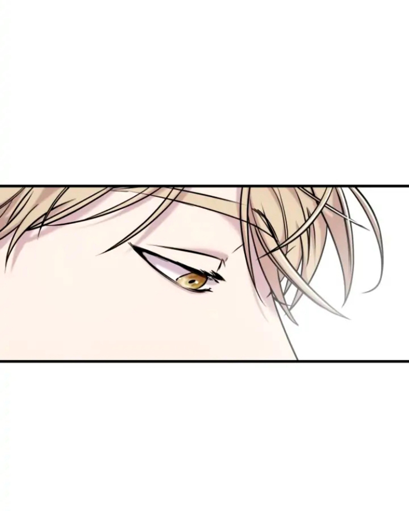 Villana pura Capítulo 11 - Página 122