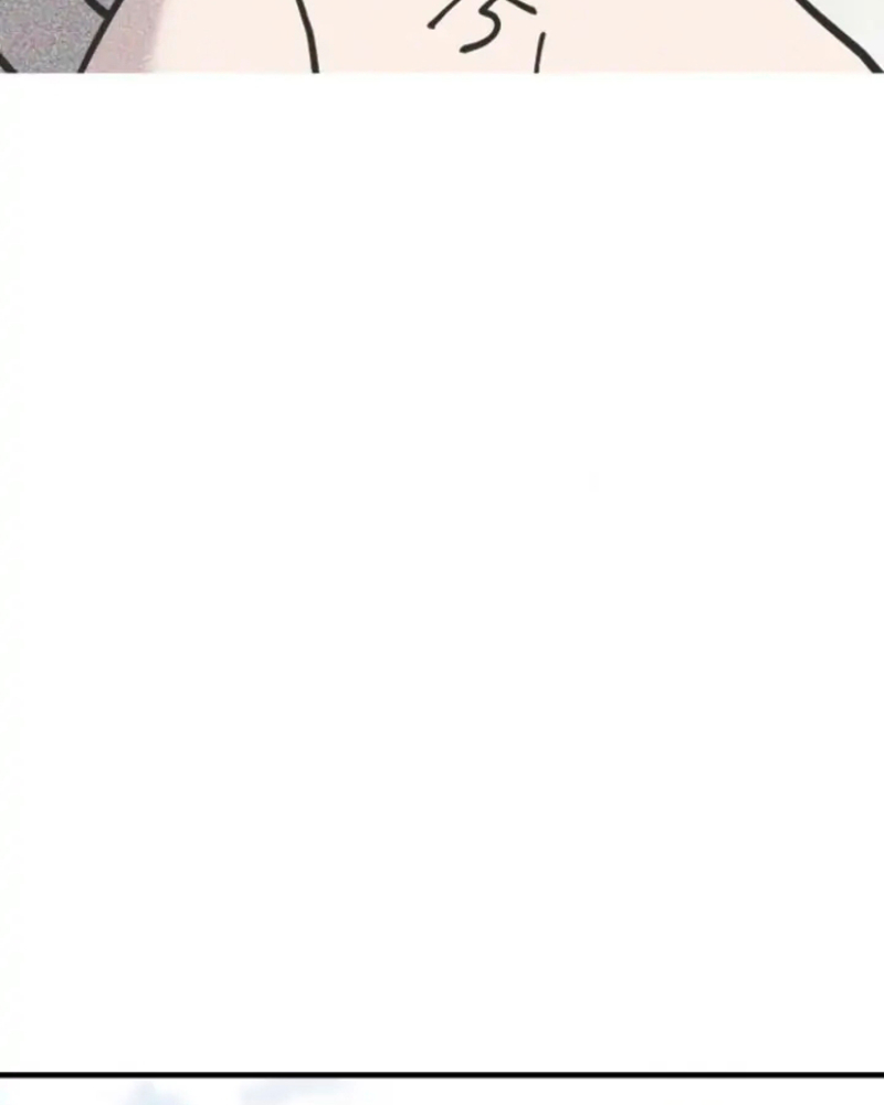 Villana pura Capítulo 11 - Página 124