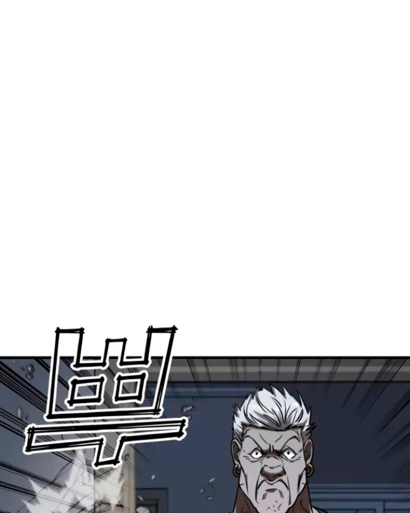 Villana pura Capítulo 11 - Página 140