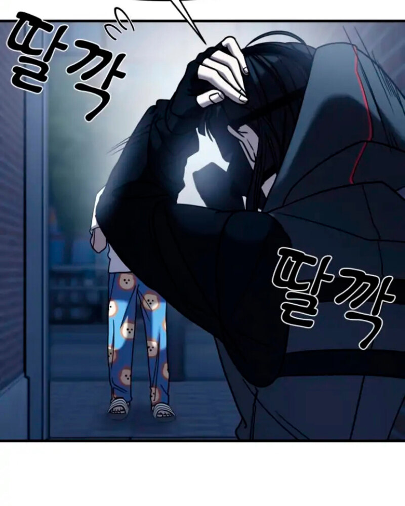 Villana pura Capítulo 11 - Página 168