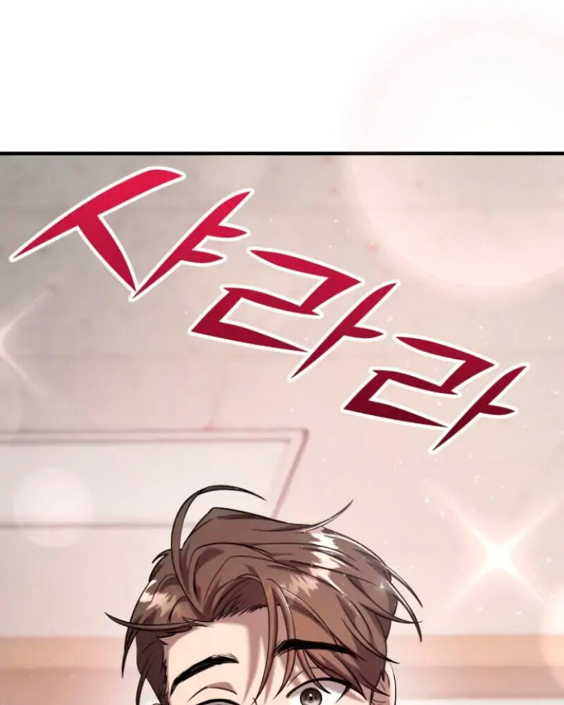 Villana pura Capítulo 11 - Página 3