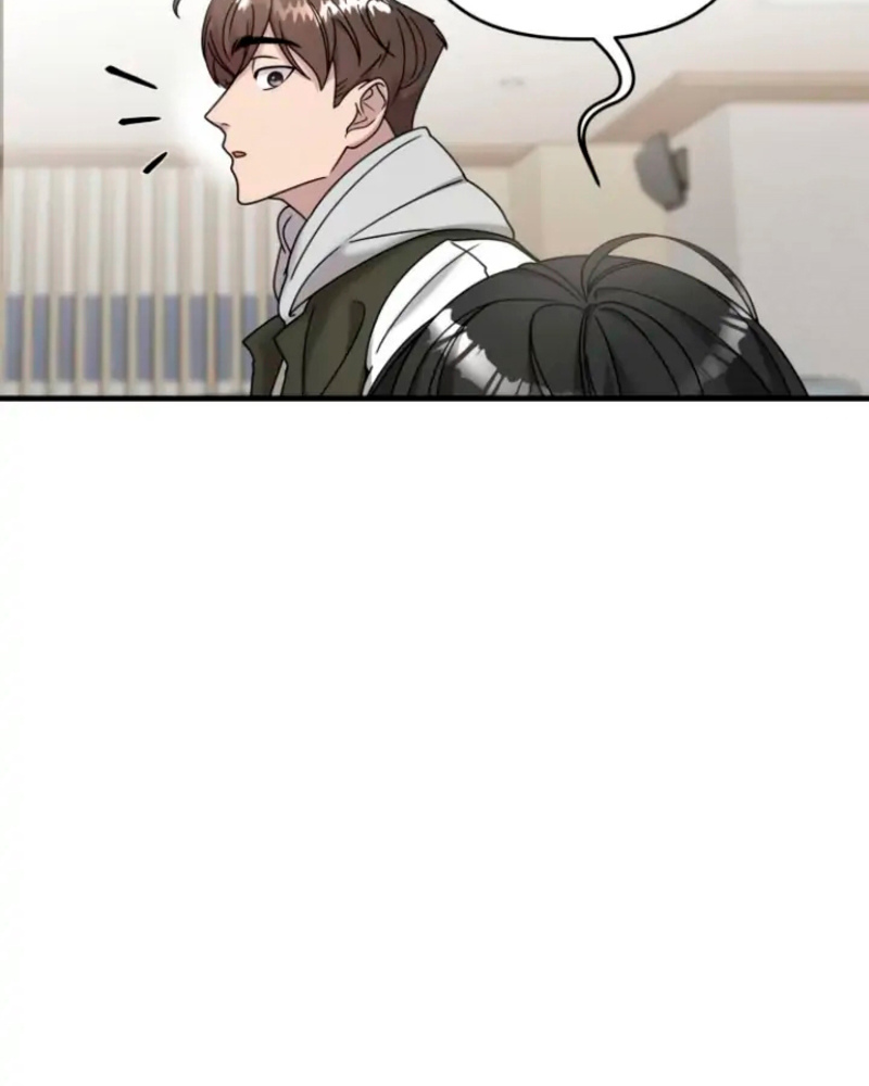 Villana pura Capítulo 11 - Página 32