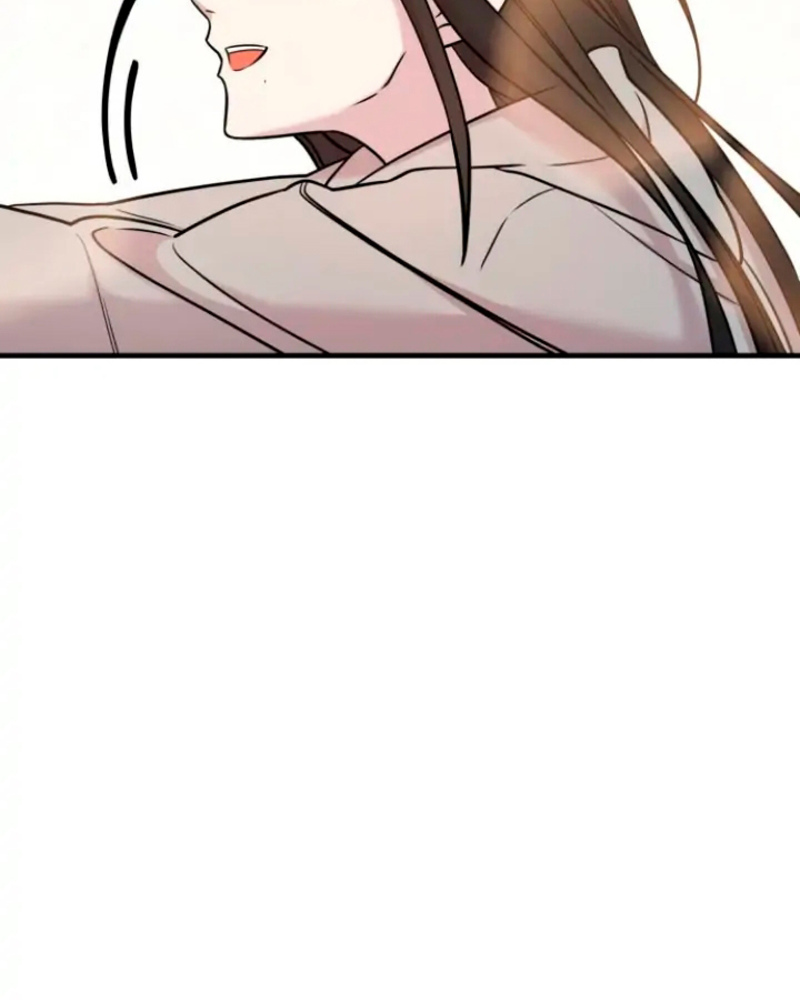 Villana pura Capítulo 11 - Página 37