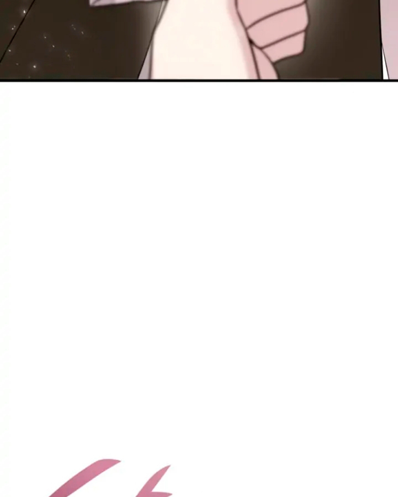 Villana pura Capítulo 11 - Página 5