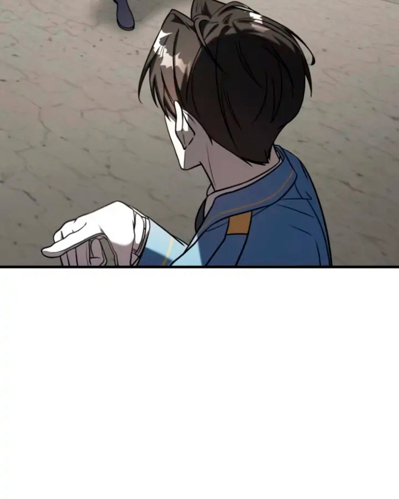 Villana pura Capítulo 11 - Página 59