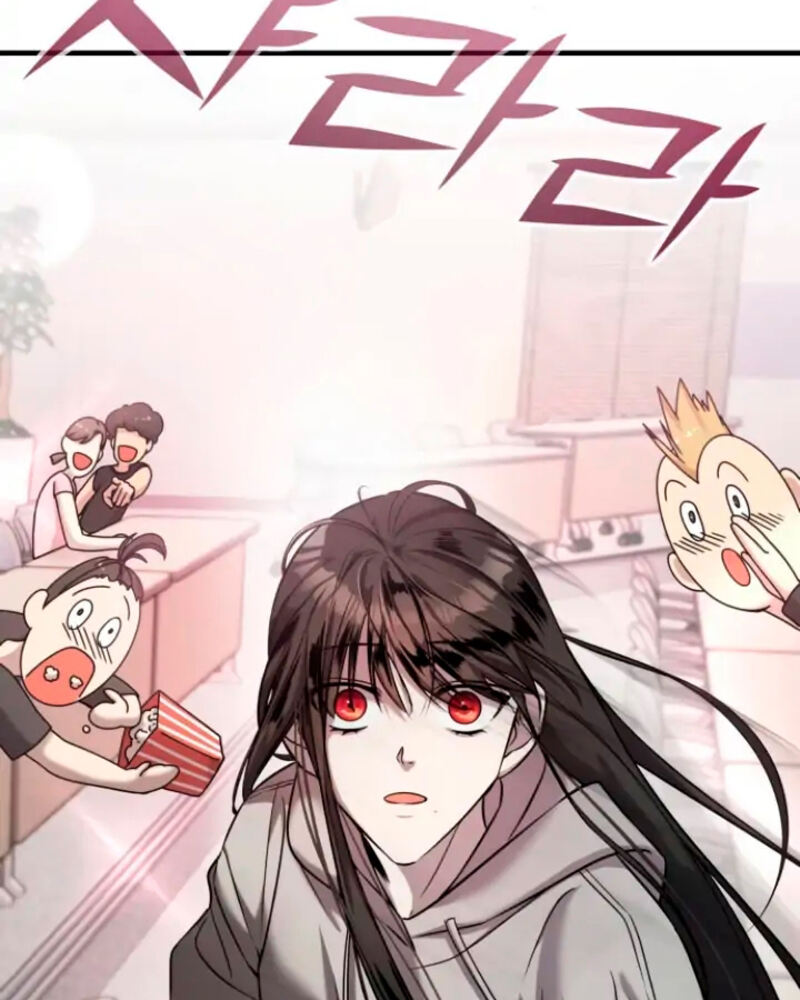 Villana pura Capítulo 11 - Página 6