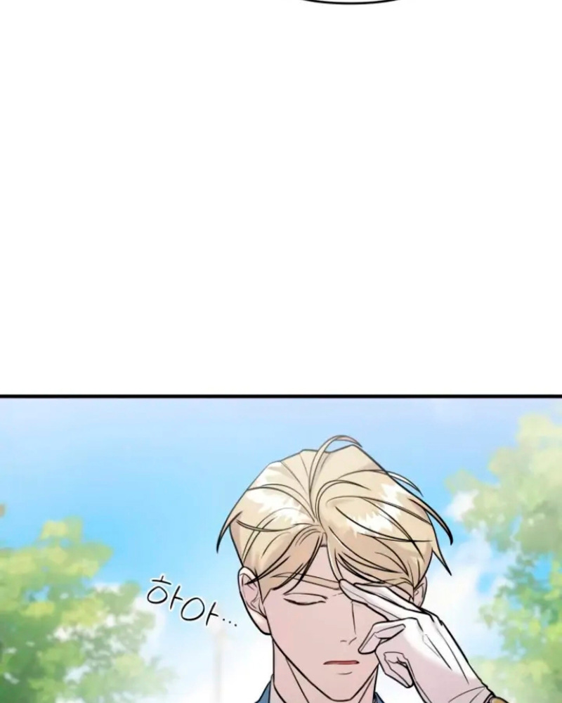 Villana pura Capítulo 11 - Página 63