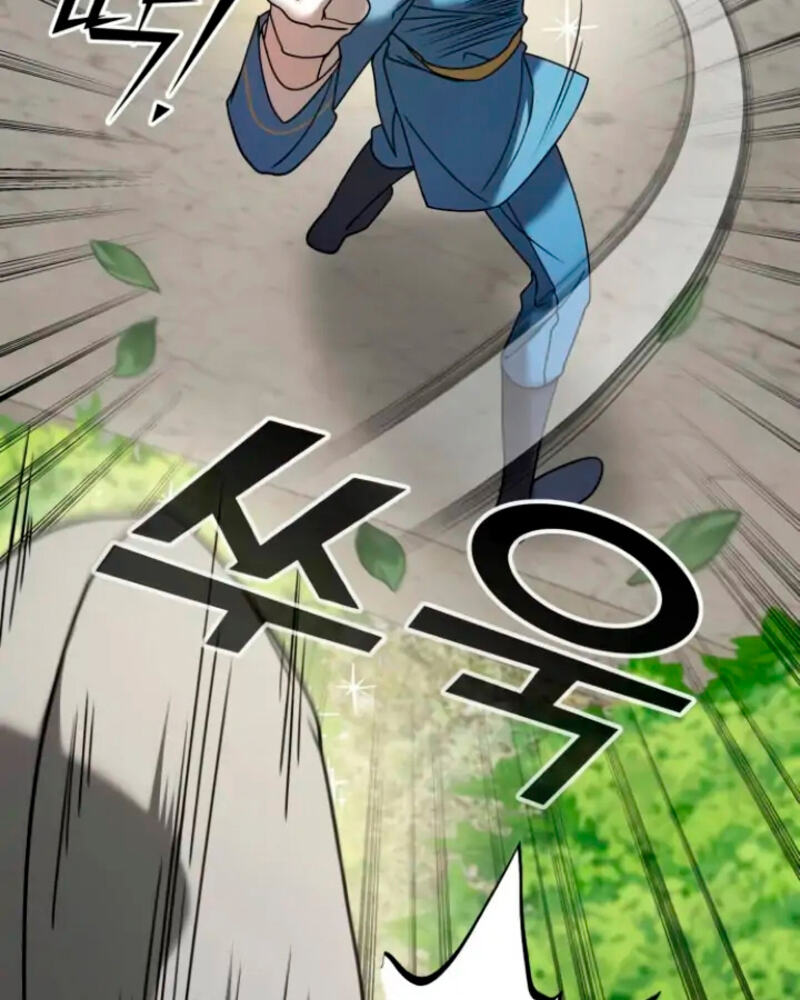 Villana pura Capítulo 11 - Página 67