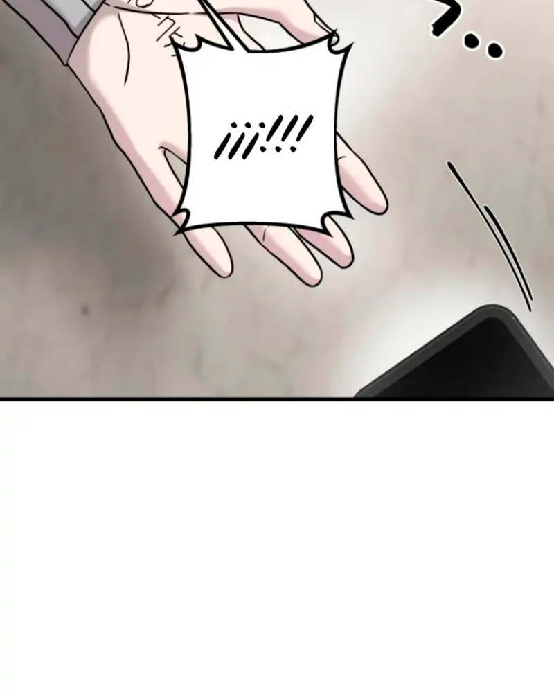 Villana pura Capítulo 11 - Página 92