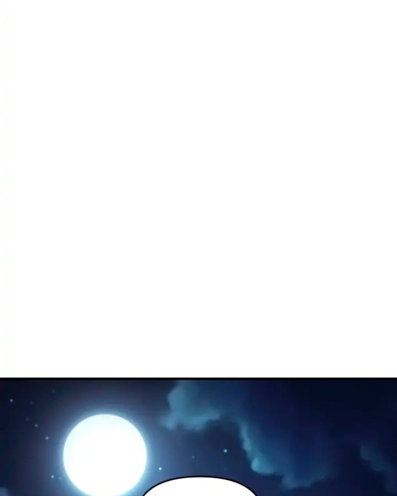 Villana pura Capítulo 12 - Página 132