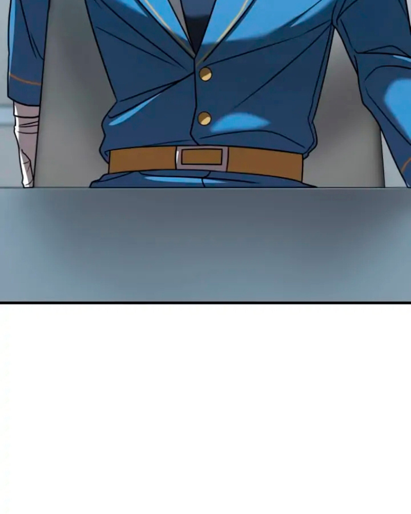 Villana pura Capítulo 12 - Página 150