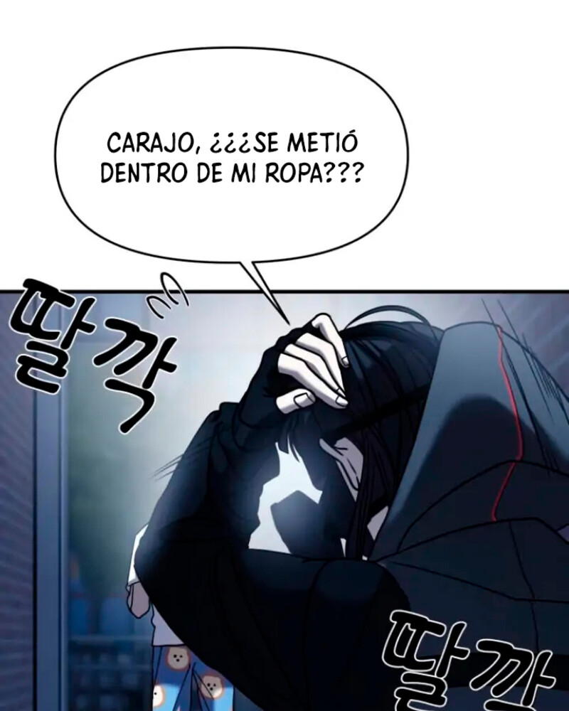 Villana pura Capítulo 12 - Página 3