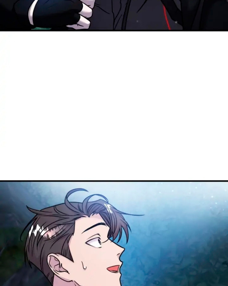 Villana pura Capítulo 12 - Página 48