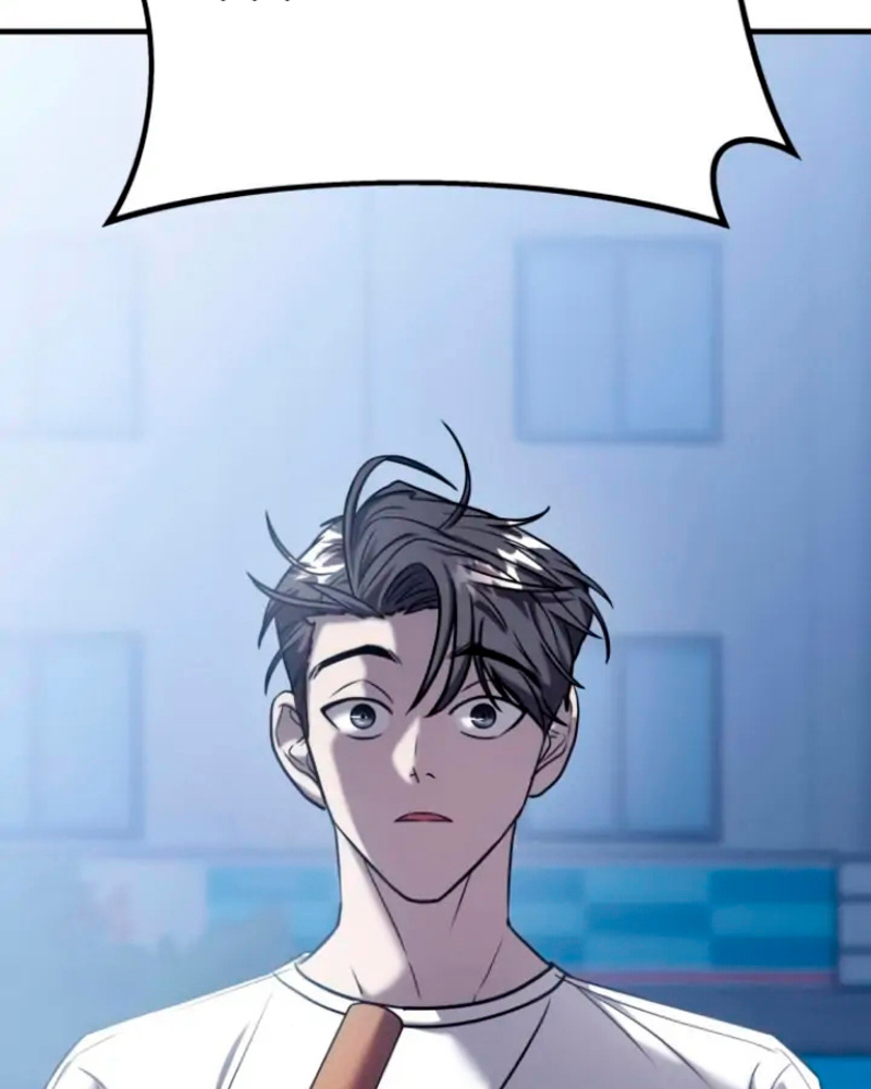 Villana pura Capítulo 12 - Página 7