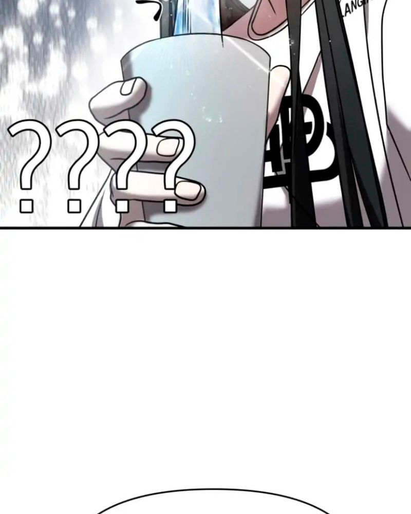 Villana pura Capítulo 12 - Página 70