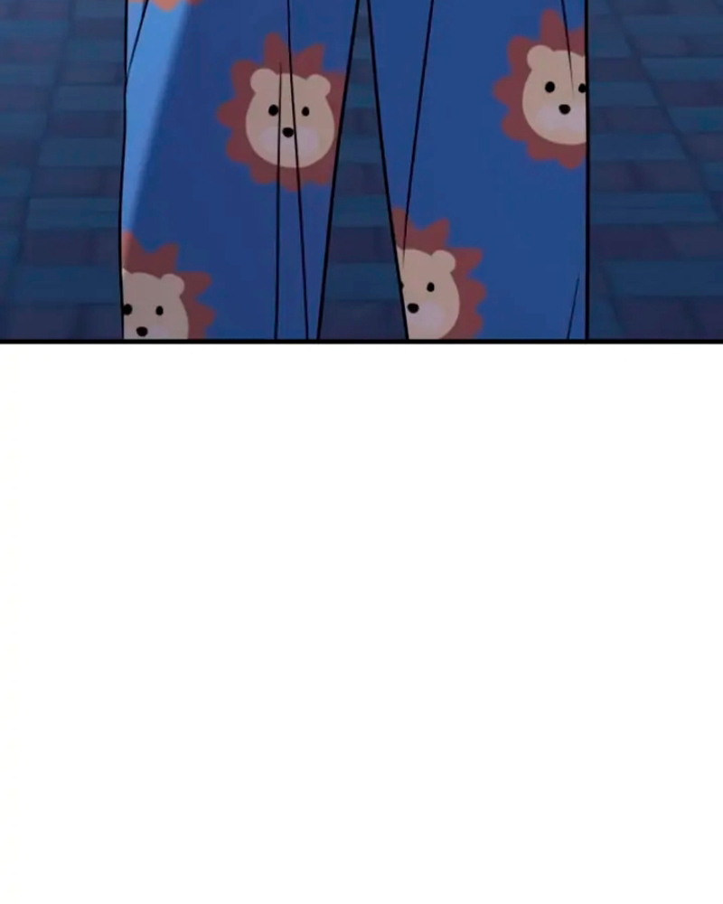 Villana pura Capítulo 12 - Página 9