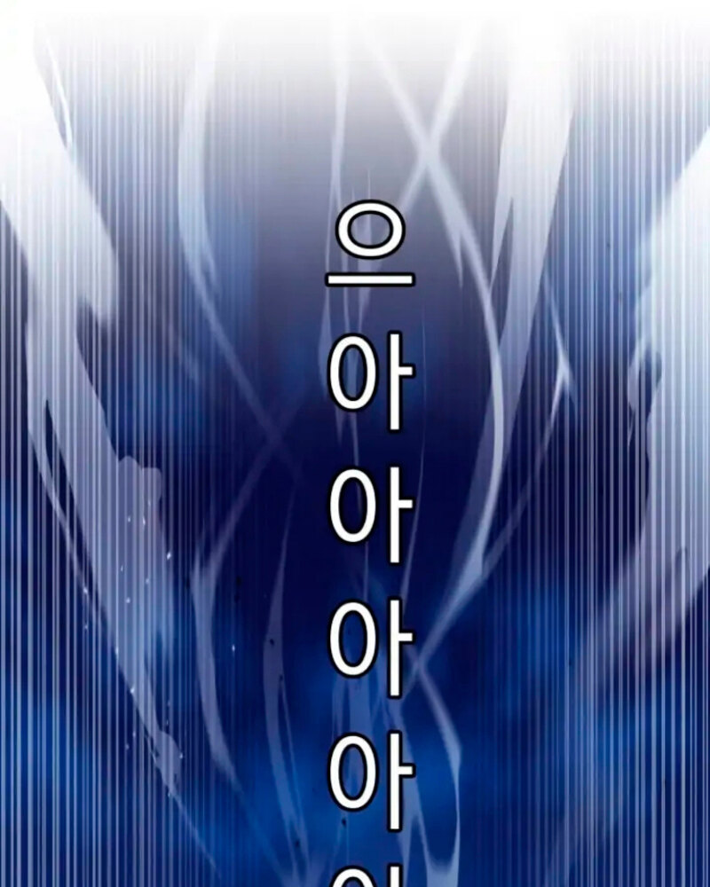 Villana pura Capítulo 12 - Página 91