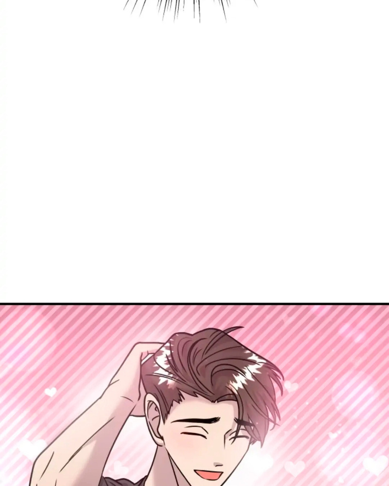 Villana pura Capítulo 13 - Página 134