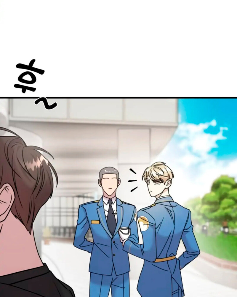 Villana pura Capítulo 13 - Página 19