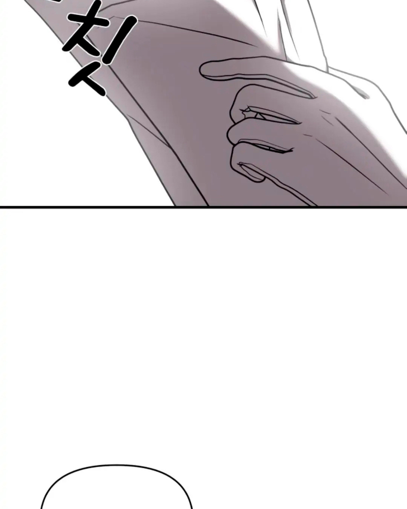 Villana pura Capítulo 13 - Página 28