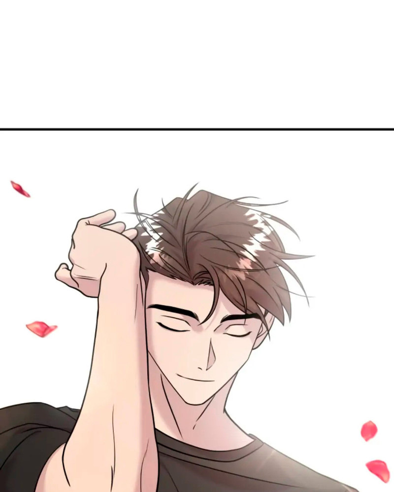 Villana pura Capítulo 13 - Página 3