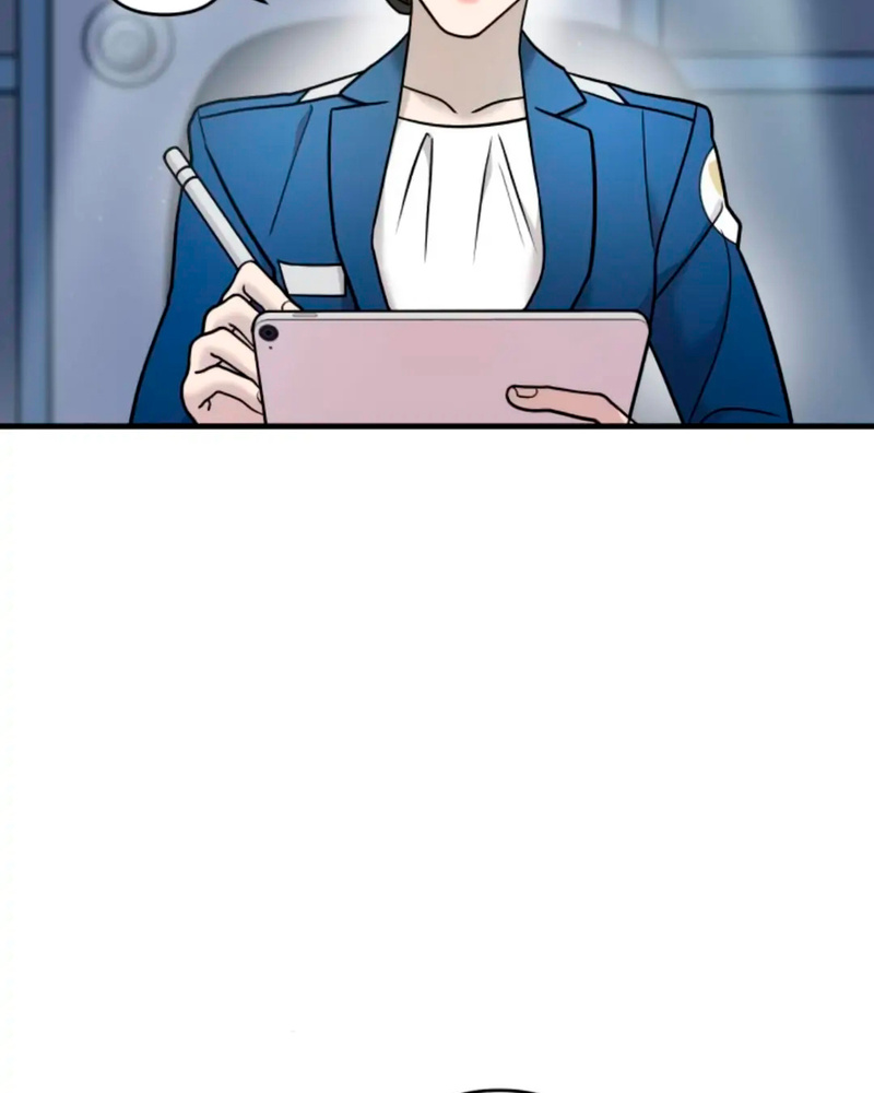 Villana pura Capítulo 13 - Página 44