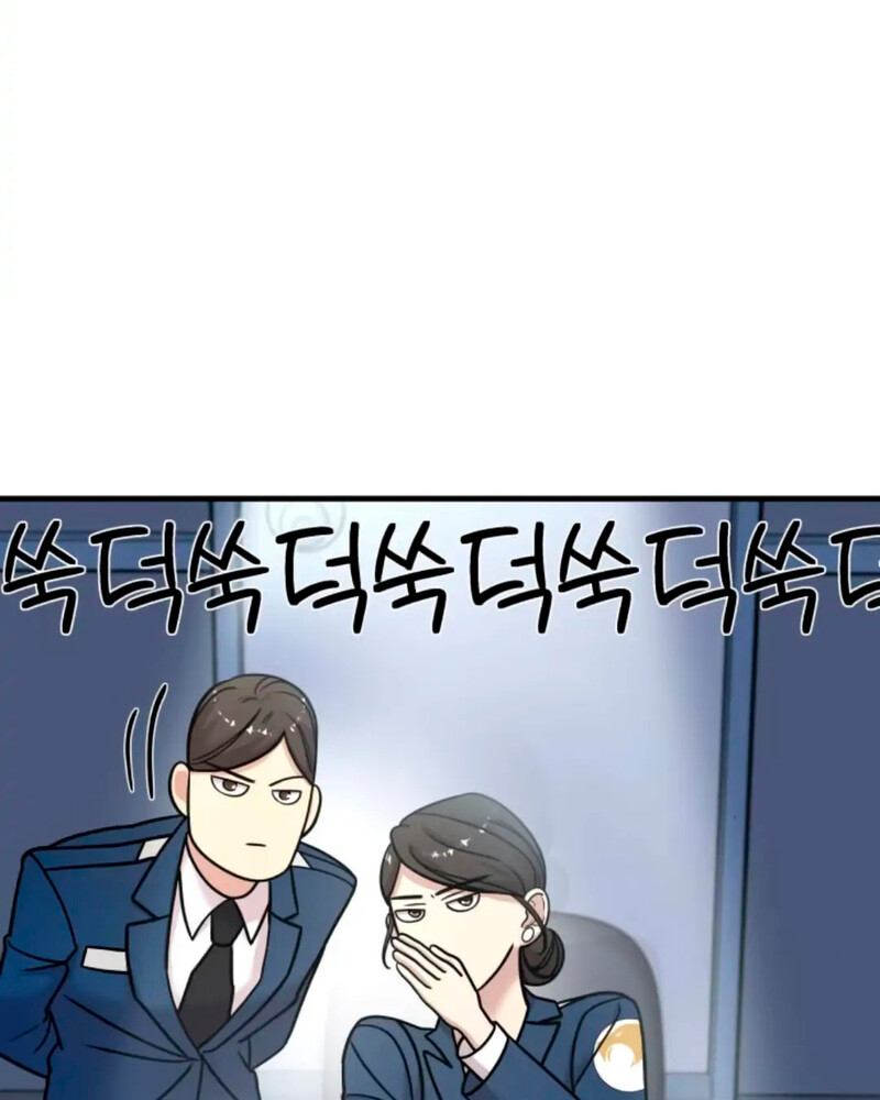 Villana pura Capítulo 13 - Página 50