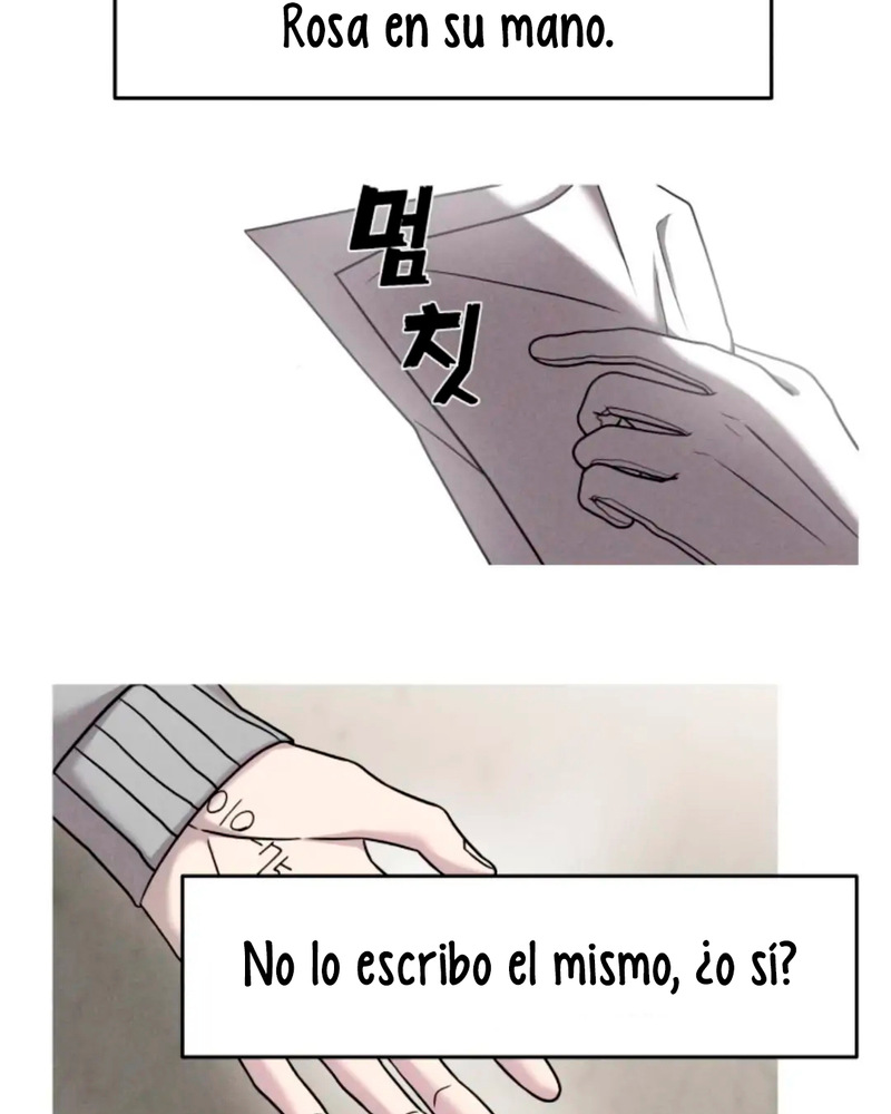 Villana pura Capítulo 13 - Página 79