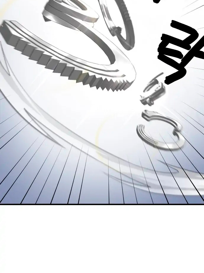 Villana pura Capítulo 14 - Página 108