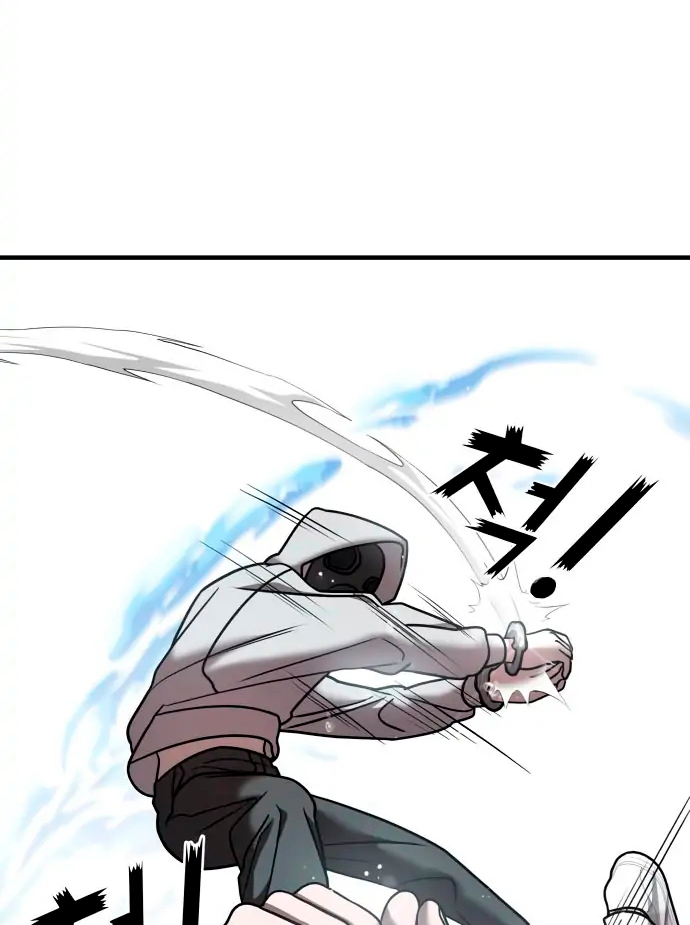 Villana pura Capítulo 14 - Página 109