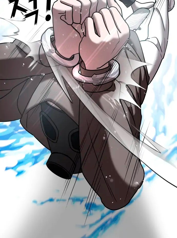 Villana pura Capítulo 14 - Página 110