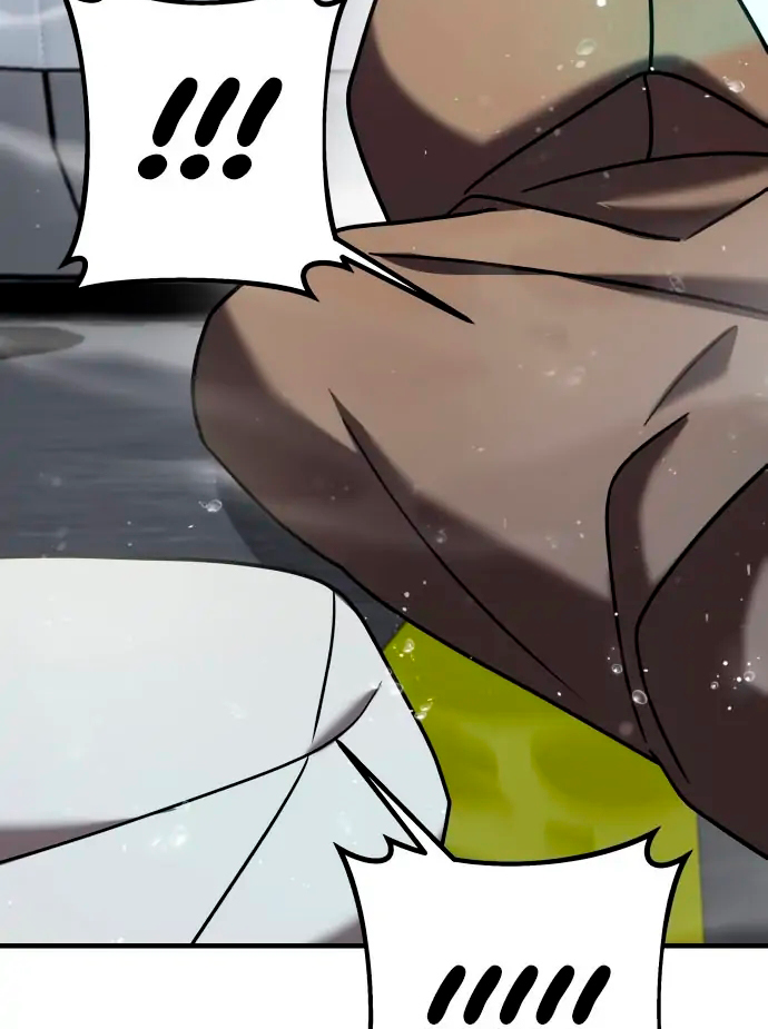 Villana pura Capítulo 14 - Página 116