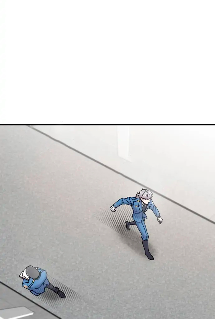 Villana pura Capítulo 14 - Página 17