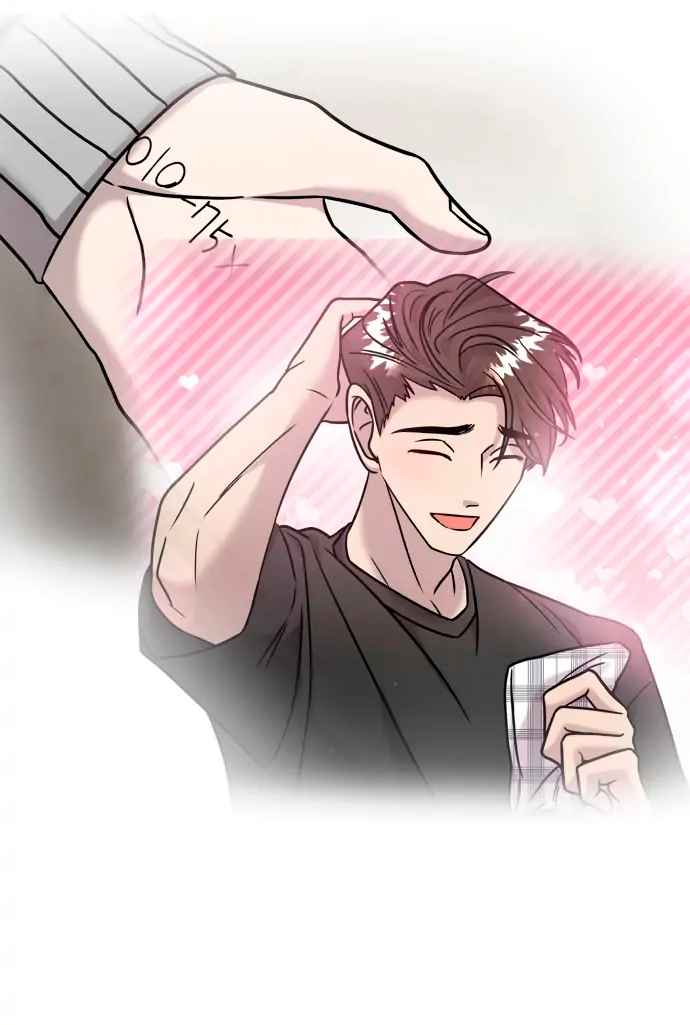 Villana pura Capítulo 14 - Página 21