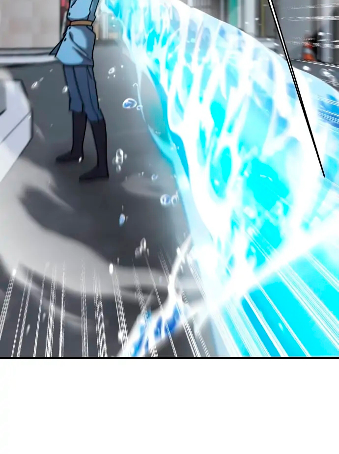 Villana pura Capítulo 14 - Página 99