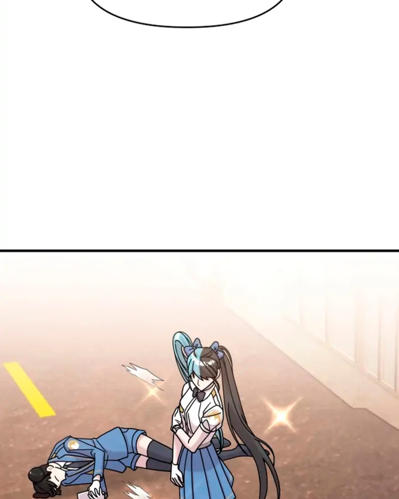 Villana pura Capítulo 15 - Página 117