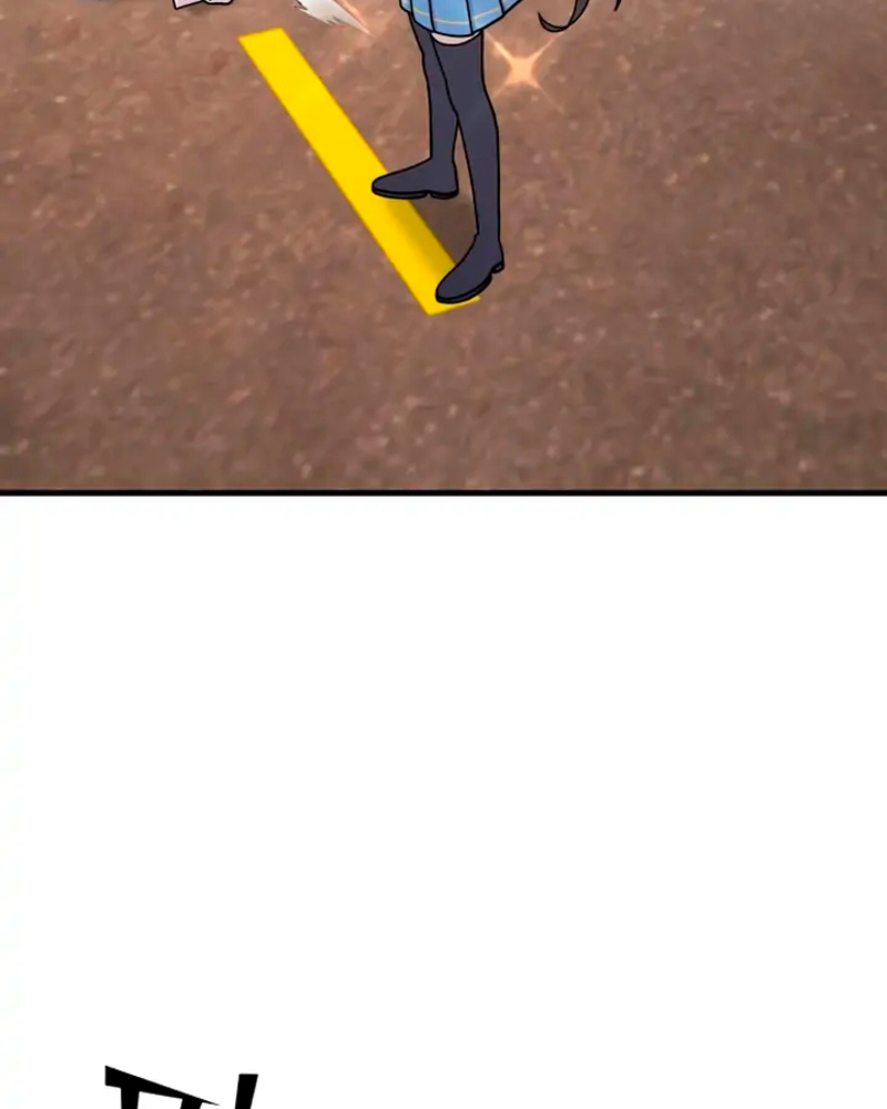 Villana pura Capítulo 15 - Página 118