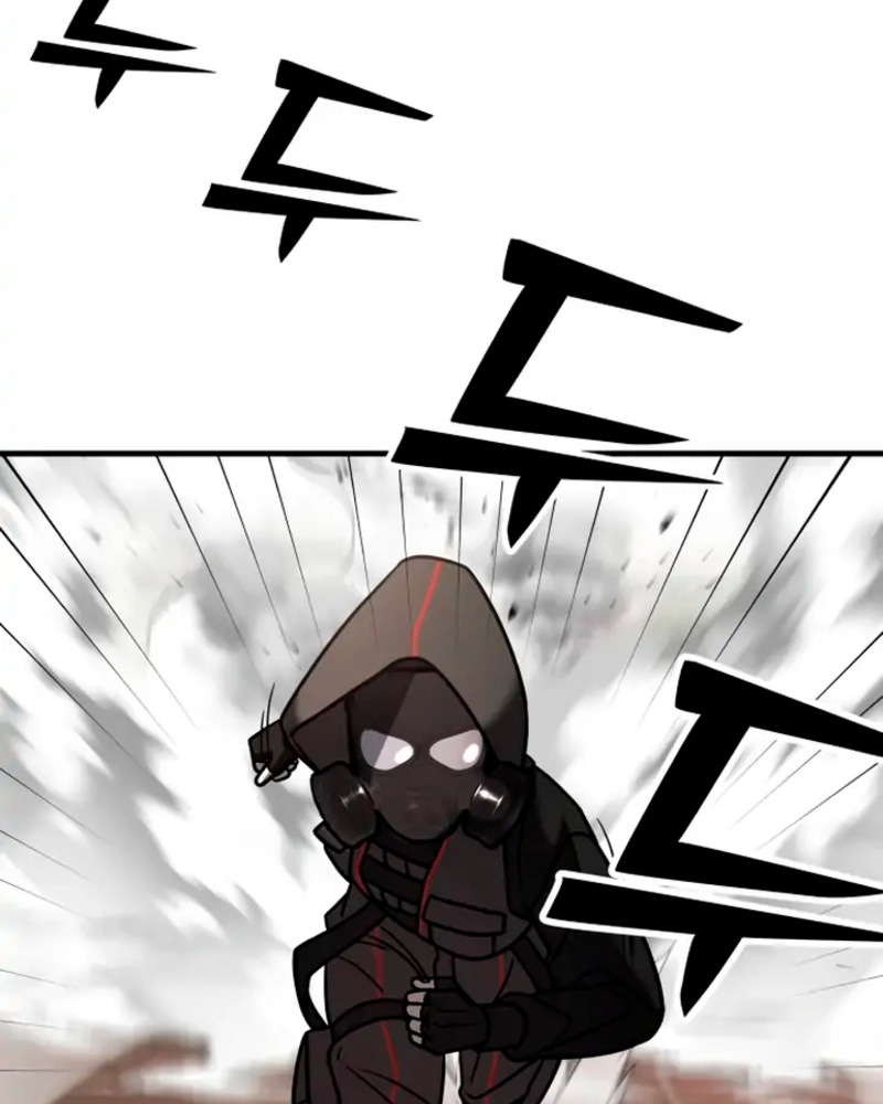 Villana pura Capítulo 15 - Página 129