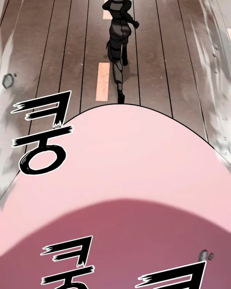 Villana pura Capítulo 15 - Página 142