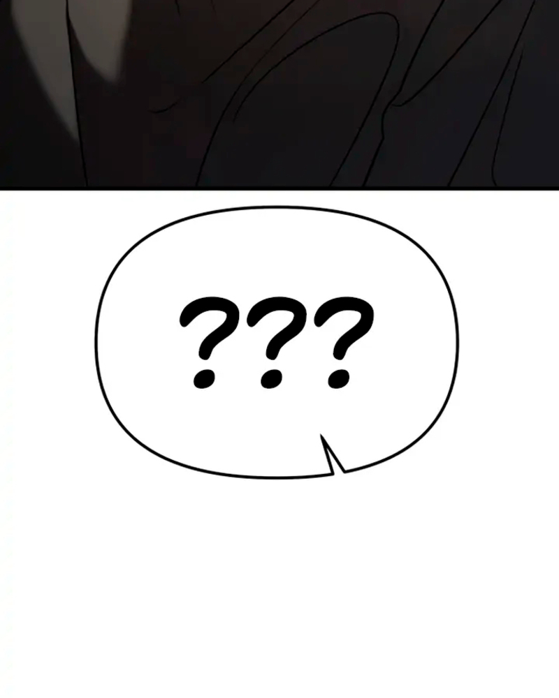 Villana pura Capítulo 15 - Página 20