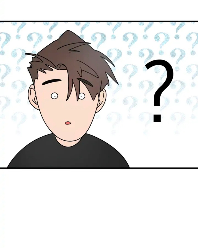 Villana pura Capítulo 15 - Página 29