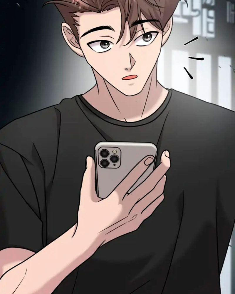 Villana pura Capítulo 15 - Página 5