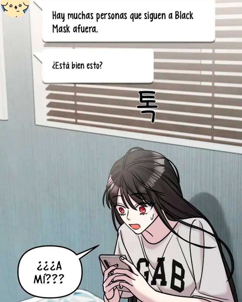 Villana pura Capítulo 15 - Página 57