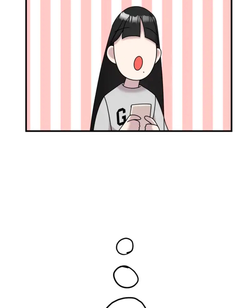 Villana pura Capítulo 15 - Página 68