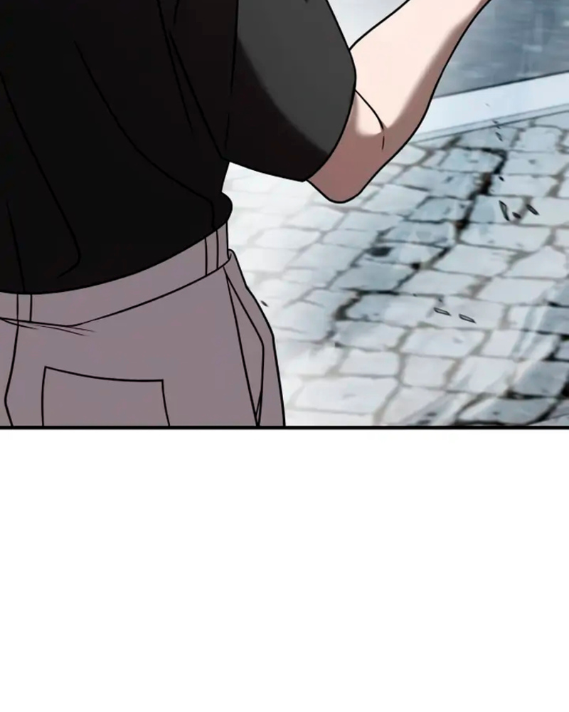 Villana pura Capítulo 15 - Página 8